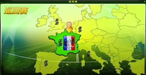 全运风采 ｜ 福建羽毛球：传承之火，薪火不息