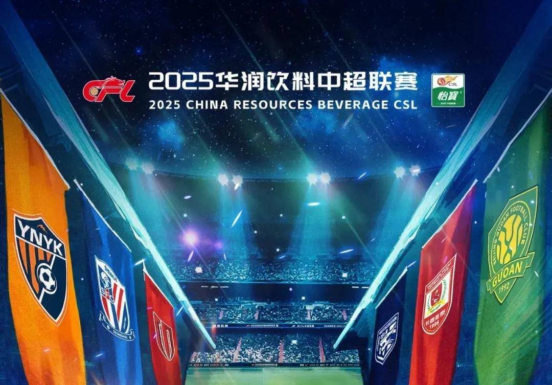 迈阿密国际有意引进维尔纳，莱比锡或愿低价放人