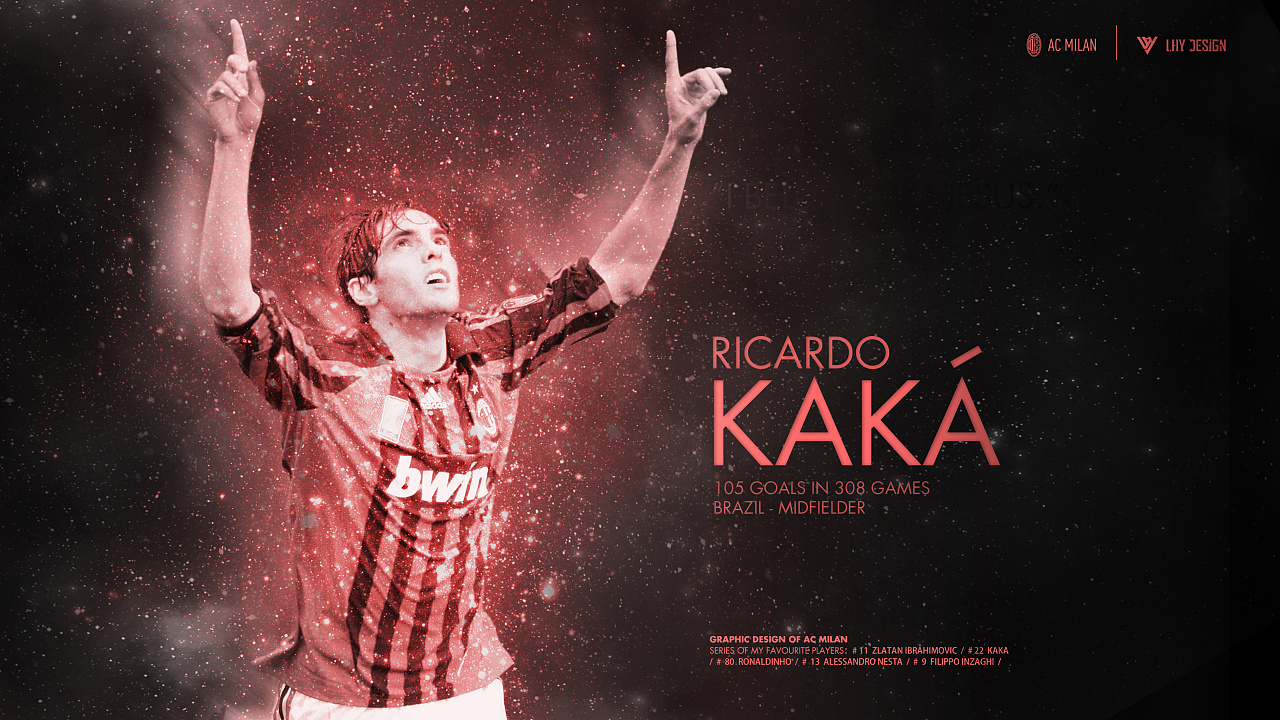 鲁媒：山东泰山开出的续约条件对瓦科而言仍具备极高的吸引力