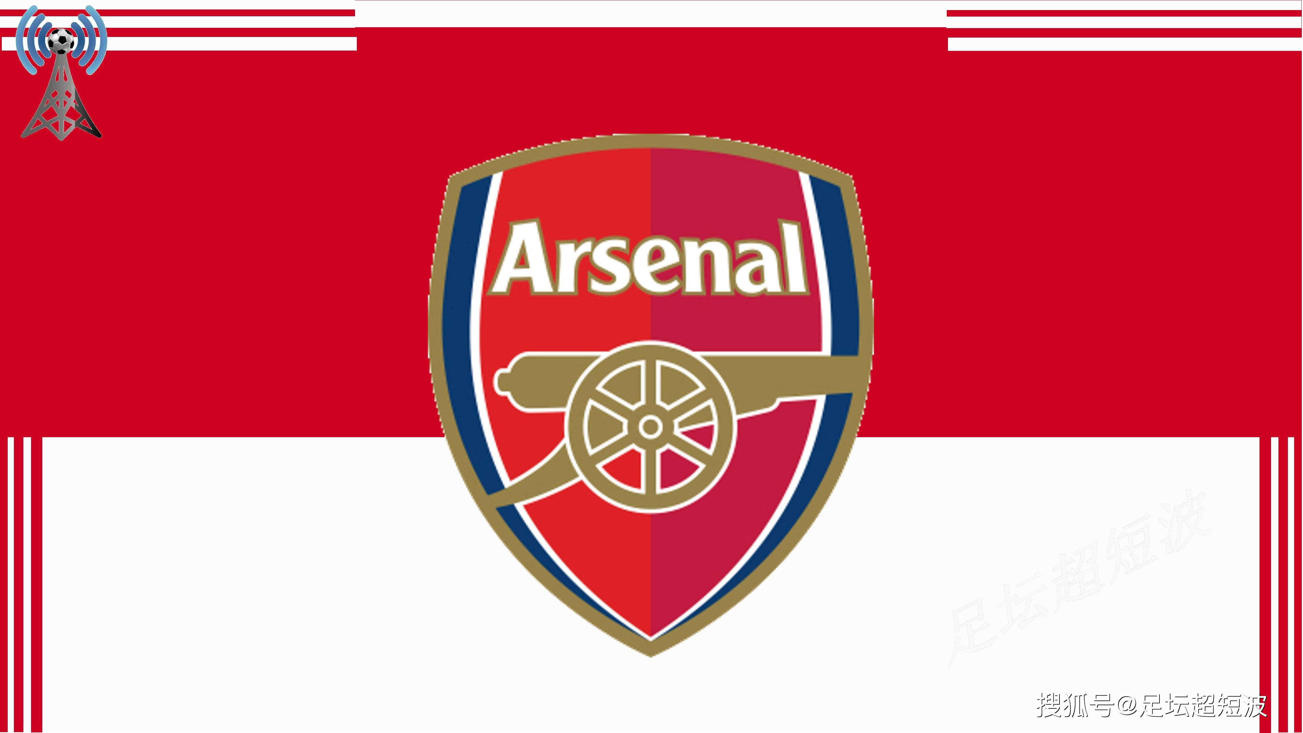 西媒：拉波尔塔、恩里克周五将就“内格雷拉案”出庭作证