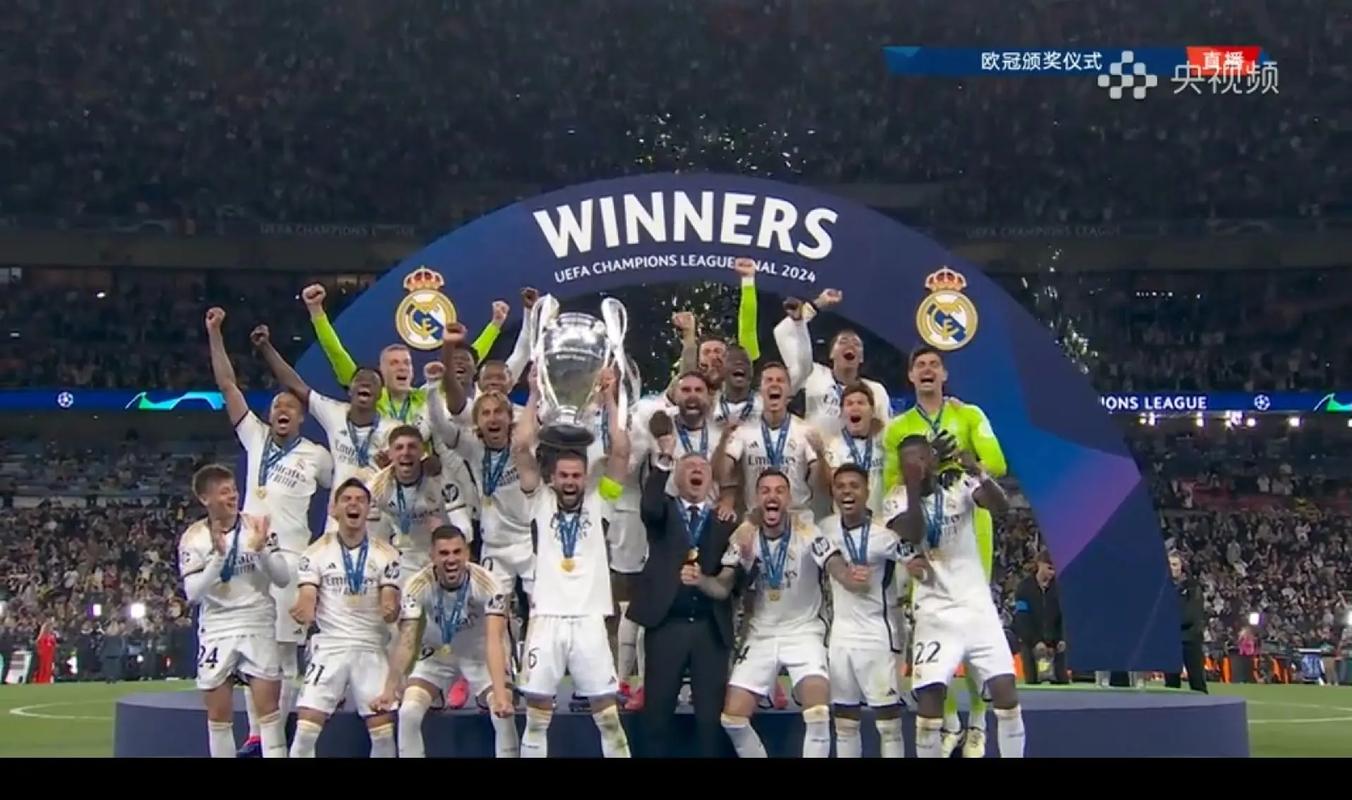 罗马诺：曼联3000万可签加拉格尔 意甲名将进入引援视野（罗马诺：曼联或以3000万签下加拉格尔，意甲名将已纳入引援名单）