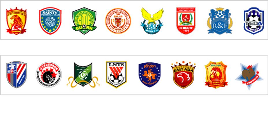 马明宇：不管是什么超，让更多青少年进来踢球是最重要的（马明宇：联赛叫什么不重要，更要让更多青少年参与踢球）