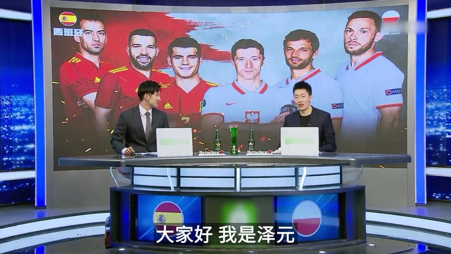 米体：法国电视台取消转播年轻人vs里尔，因前者胸前广告违规（米体：法国电视台因胸前广告违规，叫停年轻人对阵里尔的转播）